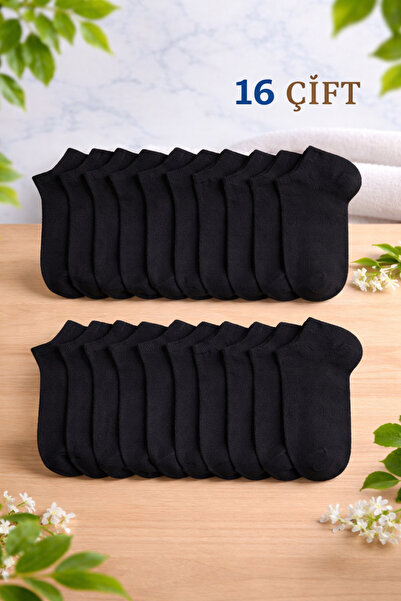 WORTHY SOCKS Комплект 16 къси чорапи до глезена