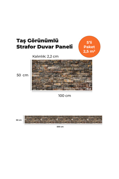 KnB Duvar Panelleri OYTAS-104 TAŞ GÖRÜNÜMLÜ 3D STRAFOR DUVAR PANELİ (5'Lİ PAKET)
