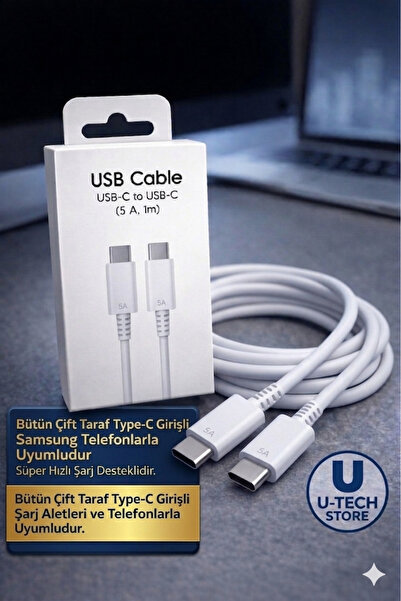 Samsung Compatible Double Sided Type-C 1 Meter Cable White Color Type-C To Type-C With Super Fast Charging Support