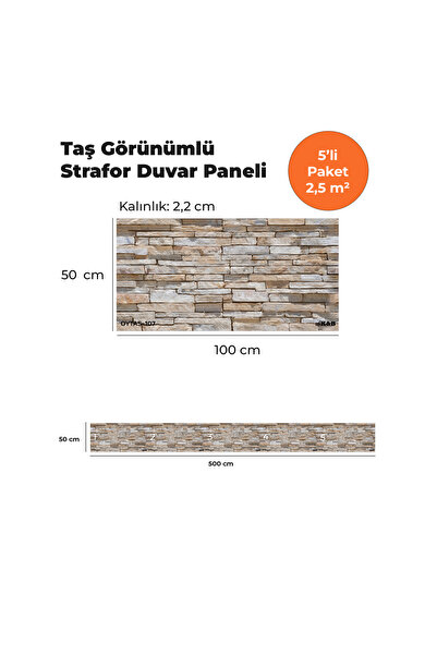 KnB Duvar Panelleri OYTAS-107 TAŞ GÖRÜNÜMLÜ 3D STRAFOR DUVAR PANELİ (5'Lİ PAKET)