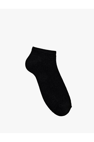 Koton Set of 4 Basic Cotton Bootie Socks