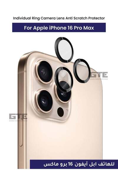 no markte حلقة حماية عدسة الكاميرا لهاتف آيفون 16 برو ماكس - شفافة