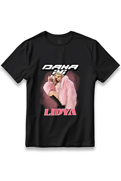 EZG Business تي شيرت مانيفست بيتر بيتر ليديا مطبوع للجنسين مصنوع من القطن بنس...