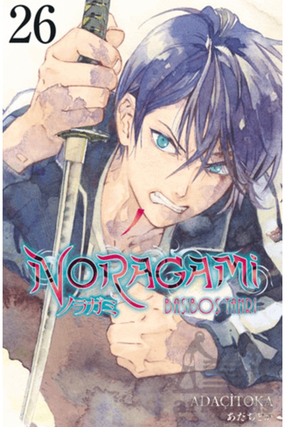 Gerekli Şeyler Yayıncılık Noragami 26. Cilt