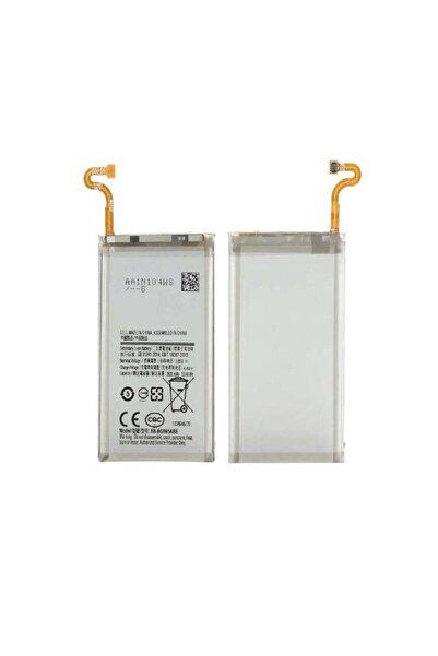 Generic بطارية بديلة لهاتف سامسونج جالاكسي S9 بلس