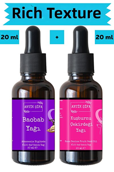 Antik Şifa زيت الباوباب وزيت بذور ثمر الورد (20 مل + 20 مل) - مجموعة زيت اليو...