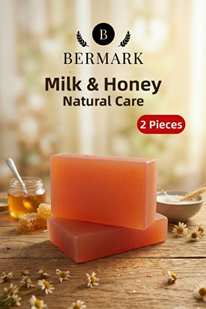 bermark صابون عشبي بالجلسرين الحليب والعسل 2 قطعة 2x100 جرام