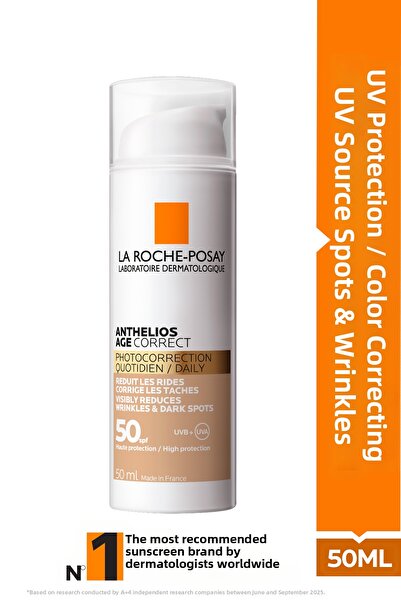 La Roche Posay كريم لا روش بوزيه أنثيليوس للعناية اليومية بتصحيح الصور بعامل ...