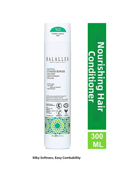 Halalles كريم مغذي للعناية بالشعر - تركيبة نباتية 300 مل