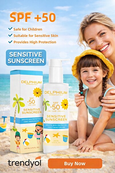 DELPHİUM كريم الشمس للبشرة الحساسة بعامل حماية من الشمس SPF 50 - للاستخدام من...