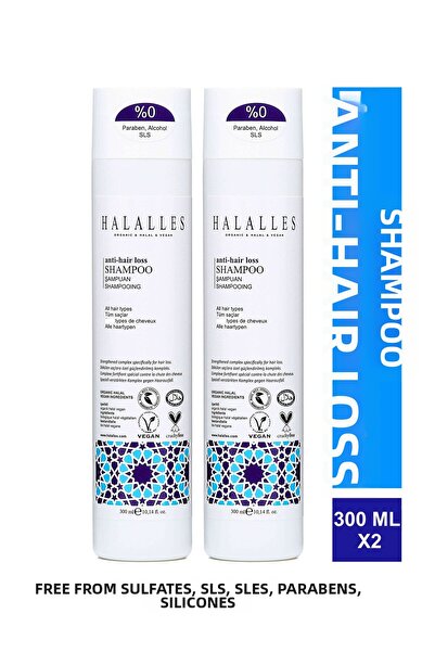 Halalles شامبو مضاد لتساقط الشعر يحتوي على فيتامين البيوتين والأحماض الأمينية...