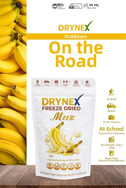 DRYNEX الموز المجفف بالتجميد