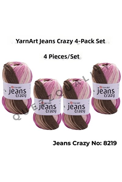 Yarnart خيط حياكة يدوي من Yarn Art Jeans Crazy El، طقم من 4 خيوط حياكة 8219