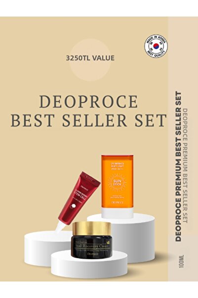 DEOPROCE Premium Best Seller Set of 3