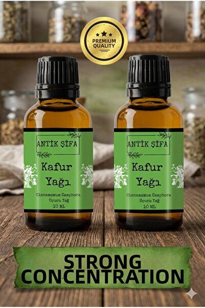 Antik Şifa زيت الكافور العطري النقي 100% - غير مخفف (2 × 10 مل)