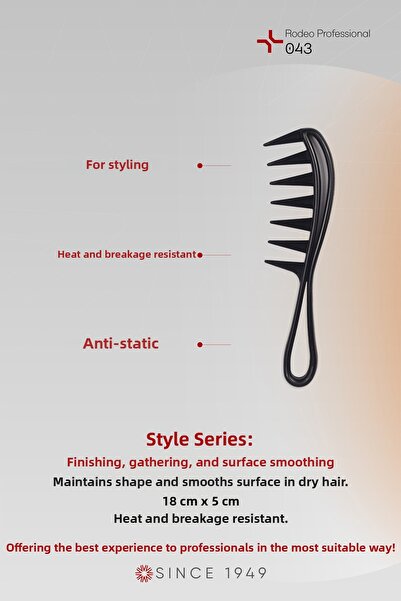 RODEO 043 مشط نموذجي