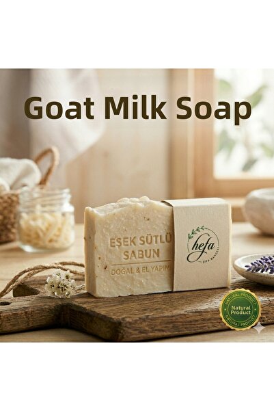 Hefa şifa bahçesi صابون حليب الحمار الطبيعي الخالي من المواد الكيميائية المضا...