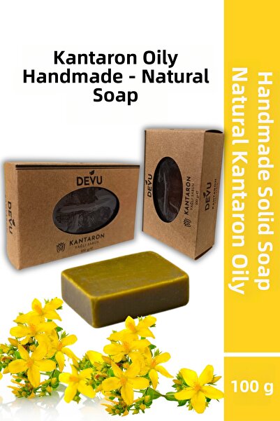 DEVU صابون طبيعي مصنوع يدويًا بخلاصة نبتة سانت جون