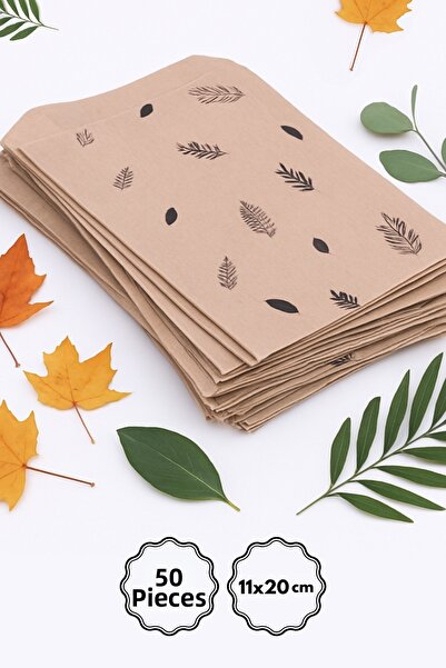 Bimotif كيس ورق بنمط أوراق الشجر، أسود كرافت، مقاس 11 × 20 سم - 50 قطعة