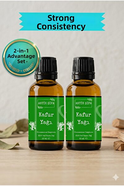 Antik Şifa زيت الكافور العطري النقي 100% - 20 مل