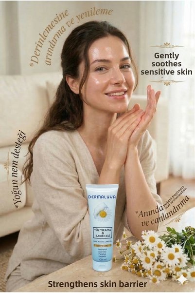 DERMALYVA Cosmetic جل غسيل وعناية بالوجه
