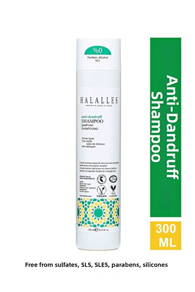 Halalles شامبو مهدئ للحكة يحتوي على بيروكتون أولامين ضد القشرة، تركيبة خالية ...