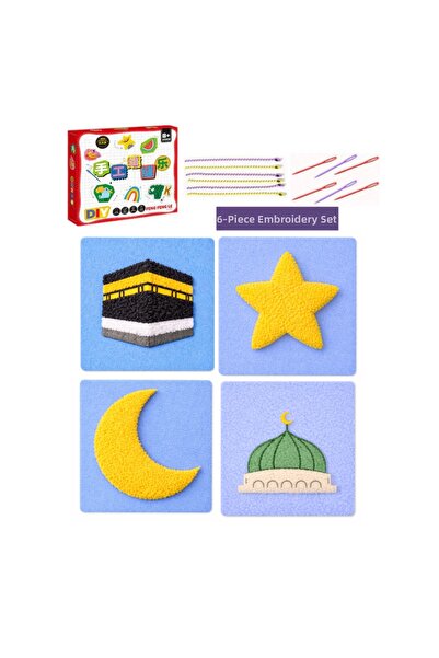 Luniya 4-Piece Islamic Figure Educational and Instructional Knitting Set for ...