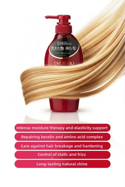 TSUBAKI Moisturizing and Repairing Shampoo 450ml