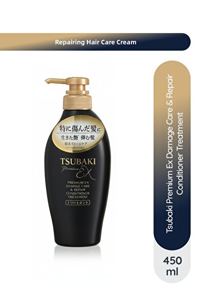 TSUBAKI Intensive Nourishing and Repairing Hair Care Cream