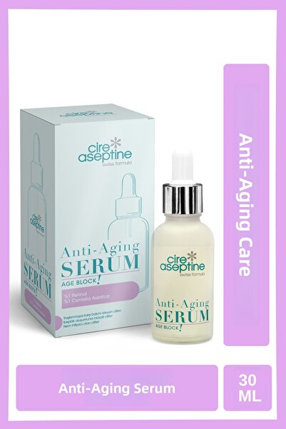 CIRE ASEPTINE سيروم للوجه مضاد للشيخوخة 30 مل - كتلة الشيخوخة!