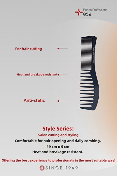 RODEO المهنية 059