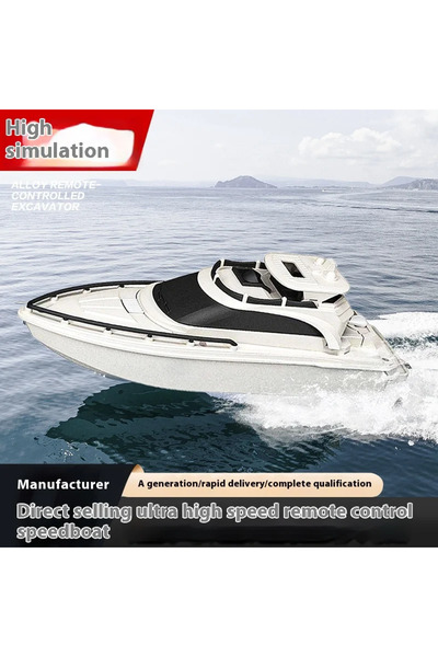 Choice قارب التحكم عن بعد يمكن إطلاق قوارب التحكم عن بعد لمحاكاة القوارب السر...