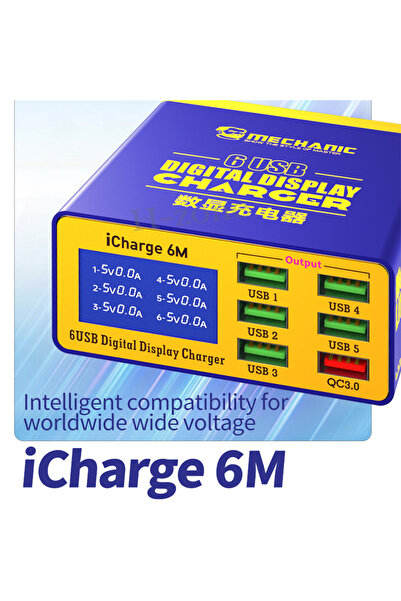 MECHANIC شاحن iCharge 6M USB بستة منافذ، مزود بقابس أمريكي، يدعم الشحن السريع...