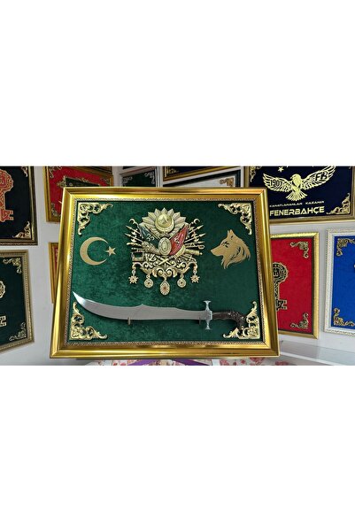 HATIRA BAHÇESİ Kişiye Özel Osmanlı Tuğralı Kılıçlı Büyük Boy Dekoratif Tablo