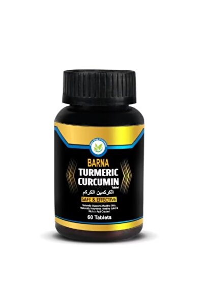 Barna أقراص الكركم والكورومين 60 حبة