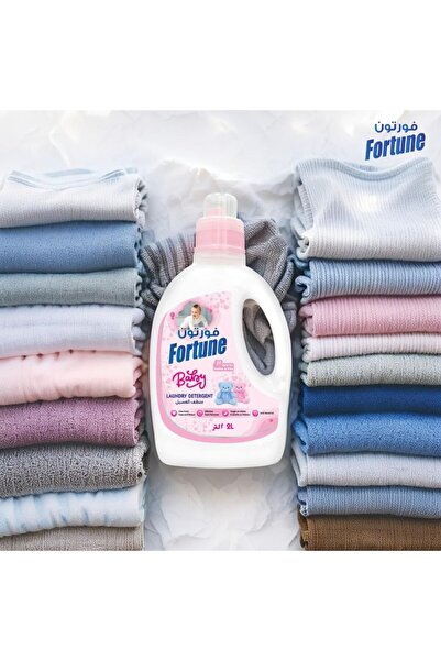Fortune Baby Laundry Detergent 2 Liter (Pack of 2)