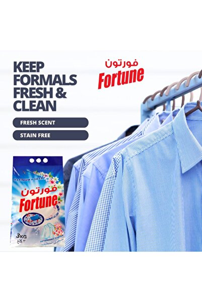 Fortune Detergent Powder 15Kg