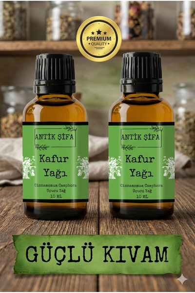 Antik Şifa %100 Saf Kafur Uçucu Yağ - Seyreltilmemiş (2 X 10 Ml)