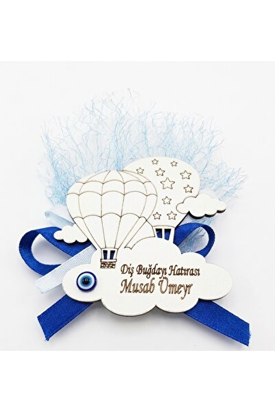 GÜVEN Birth Gift Magnet with Wooden Baby Flying Balloon Figure 30 Pieces