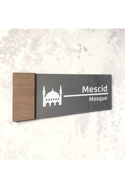 Dekokonsept Wooden Serisi (MESCİD) Ofis Oda Kapı Isimliği Yönlendirme Tabelası