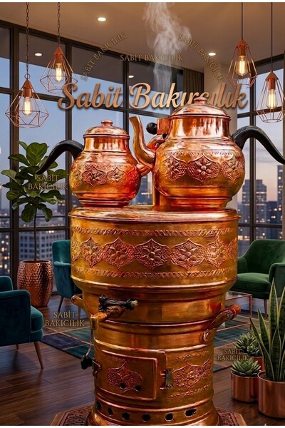 Sabit Bakırcılık BAKIR SEMAVER 10 LT NAKIŞLI ODUNLU VE KÖMÜRLÜ