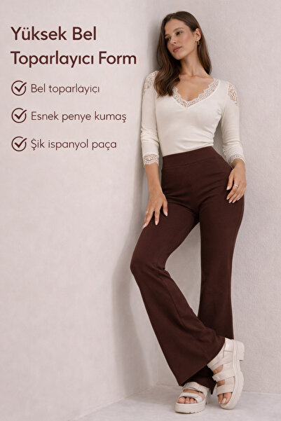 PANTOFİT بنطلون نسائي عالي الخصر واسع الأرجل - T يبرز انحناءات الجسم E مرن قط...