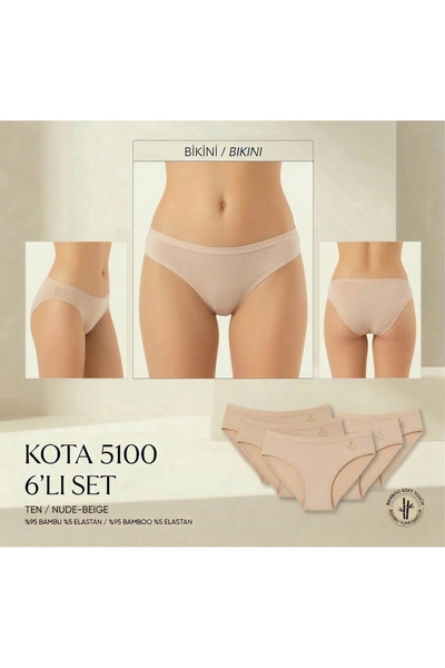KOTA 6-Piece Women's Bikini 100% Organic Bamboo Panties