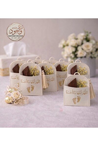 ABAS توزيعات مواليد ومناسبات جيب جلد مع كسرة عود 12قطعه