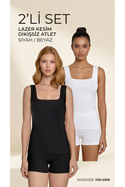 Berrak 2-Pack Women's Laser Cut Non-Marking Undershirts P Cotton U Seamless F...