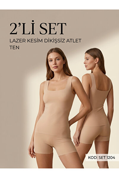 Berrak Σετ 2 γυναικείων εσώρουχων με κοπή λέιζερ, από βαμβακερό ύφασμα χωρίς ...