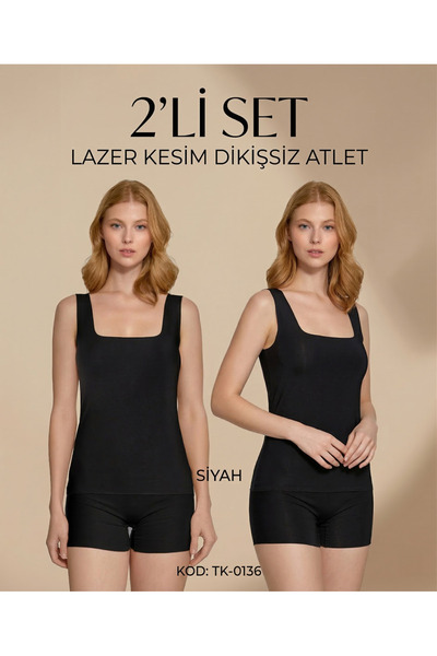 Berrak Σετ 2 γυναικείων εσώρουχων με κοπή λέιζερ, από βαμβακερό ύφασμα χωρίς ...