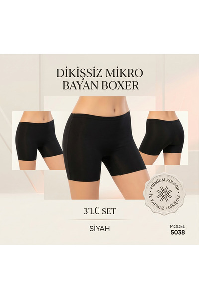 DEZALUX 3-Piece نسائي قص بالليزر بوكسر خياطة مخفية لا يترك أثرًا