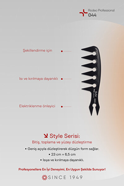 RODEO Αντιστατική χτένα μεγάλης εμβέλειας Wax Shape Comb 044