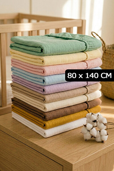 Soho Organics ملاءة سرير من الموسلين - 80x140 سم |   ارتفاع السرير 10-15 سم |...
